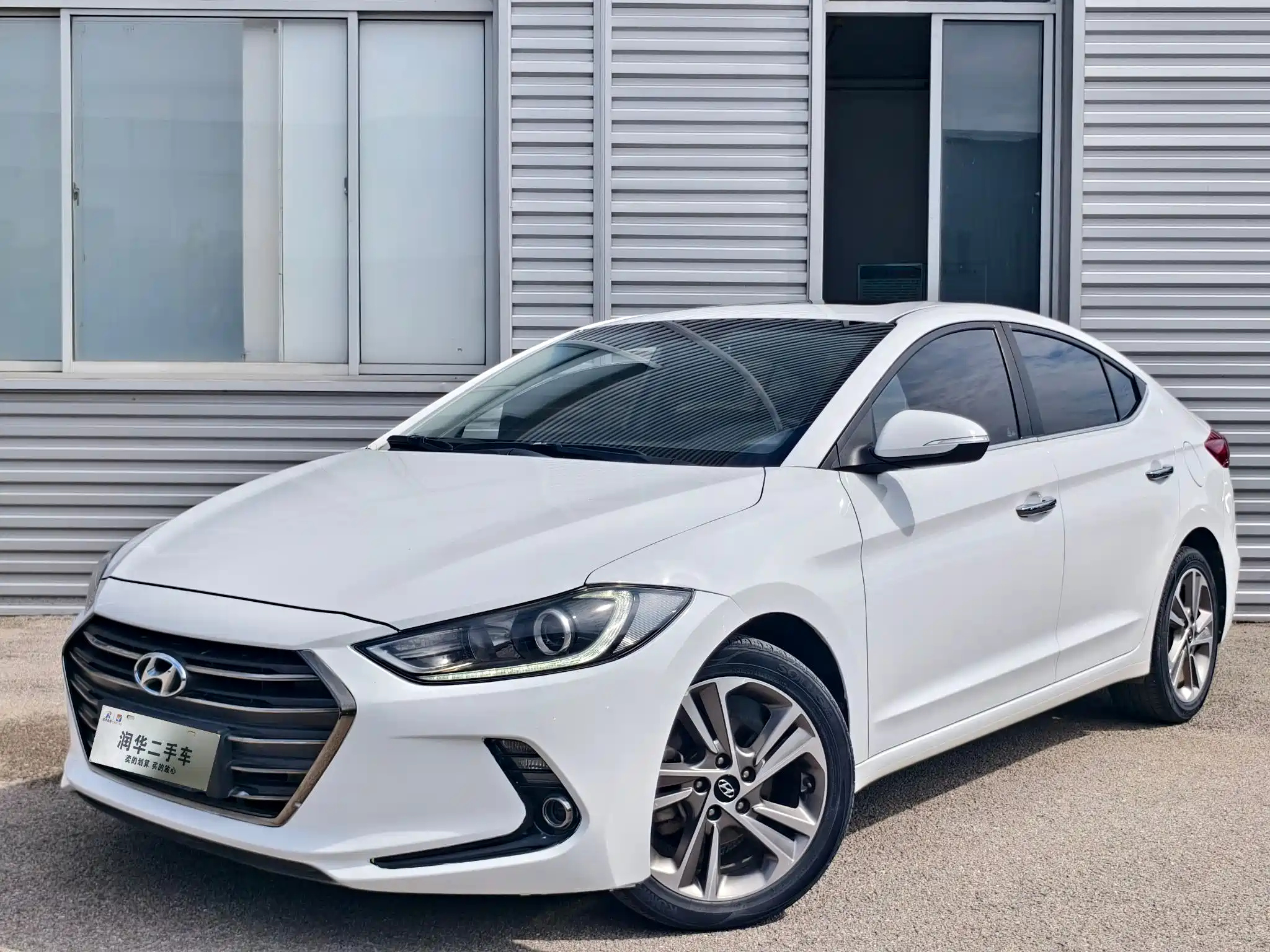HYUNDAI ELANTRA