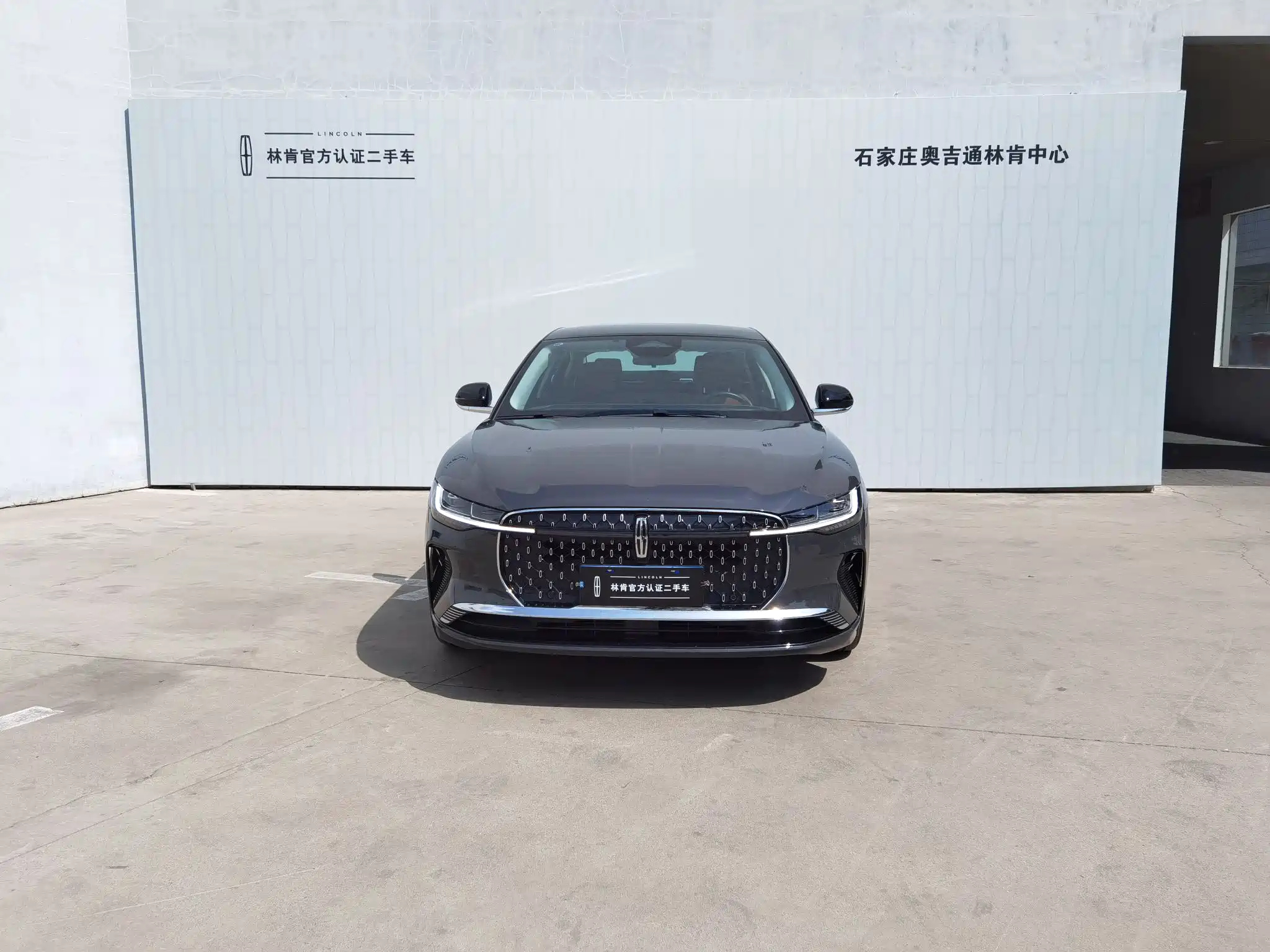 LINCOLN Z 2022