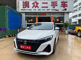 Заказать CHANGAN EADO