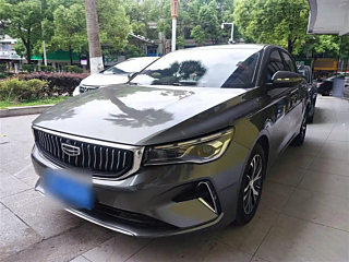 geely-auto emgrand