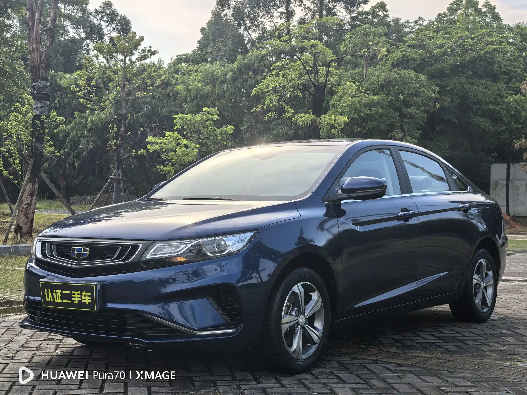 GEELY AUTO EMGRAND GL 2018
