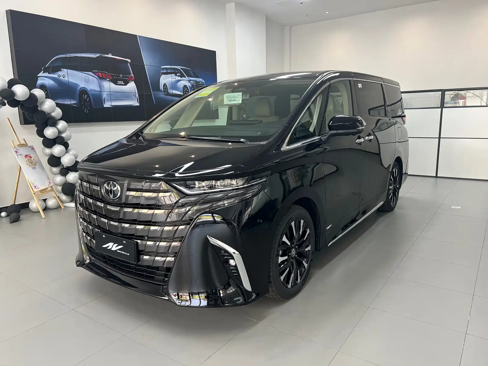 TOYOTA ALPHARD 2024