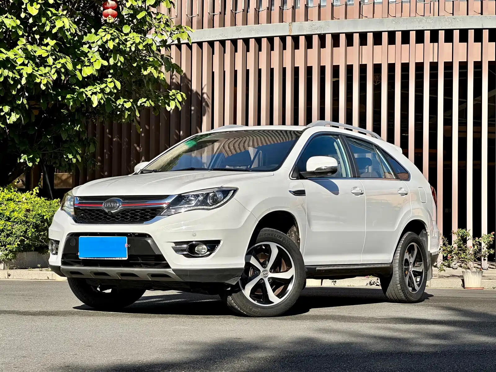 BYD S7 2017