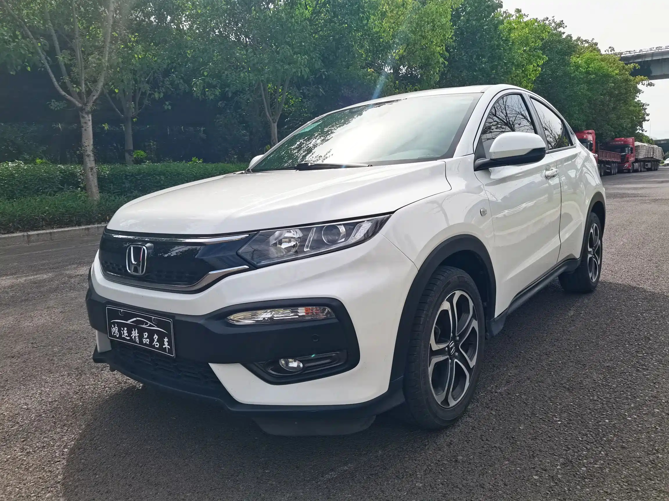 HONDA XR-V 2017