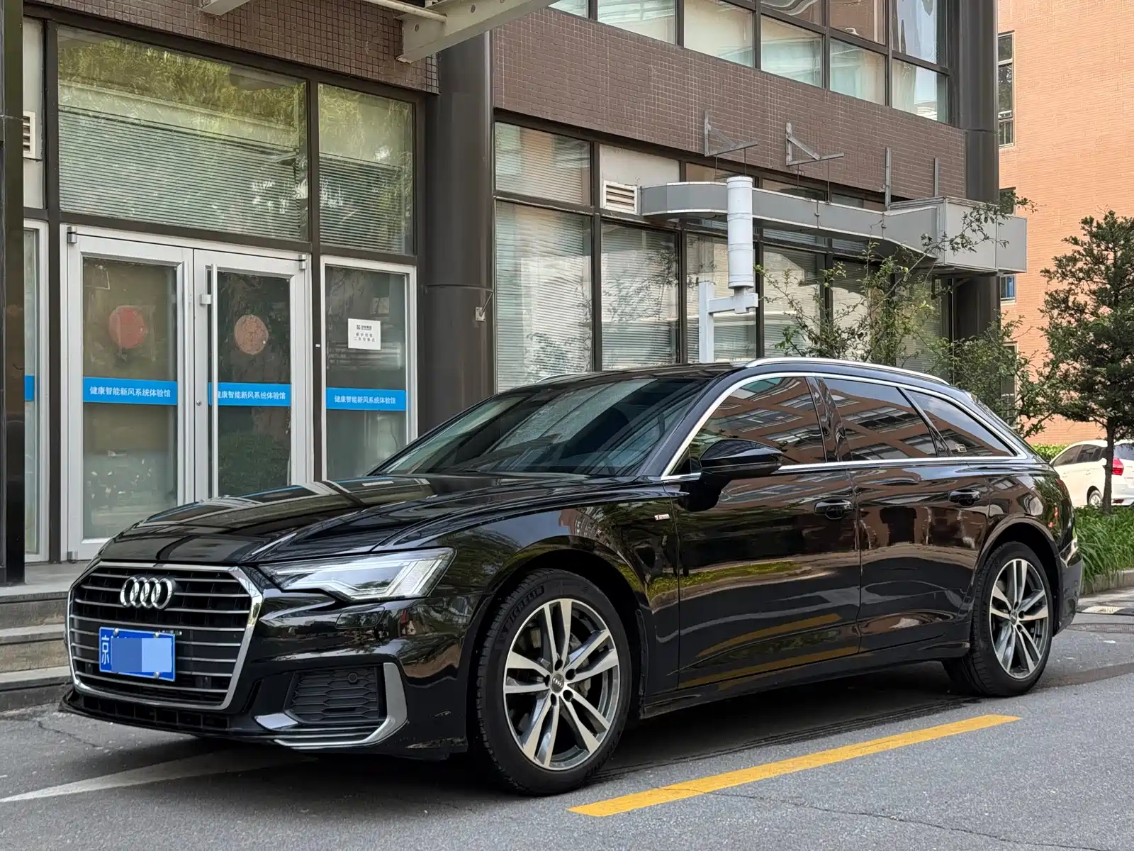 AUDI A6 IMPORT