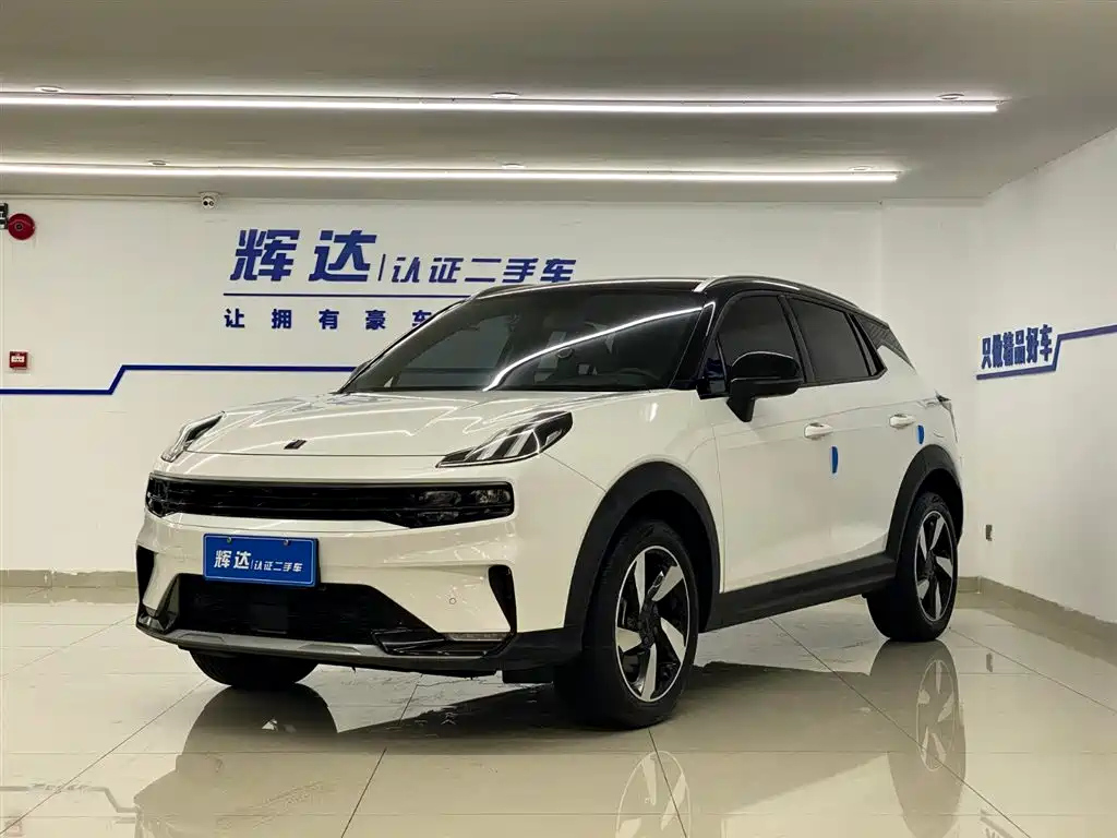 LYNK 06 2020