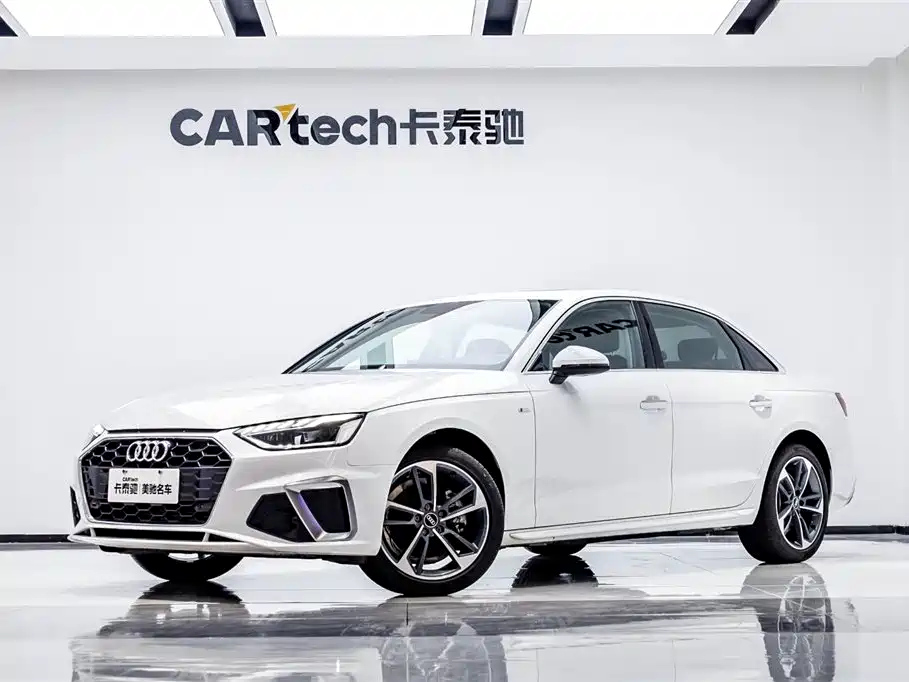 AUDI A4L 2024