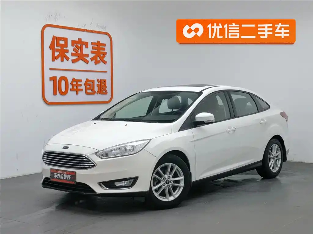 FORD FOCUS