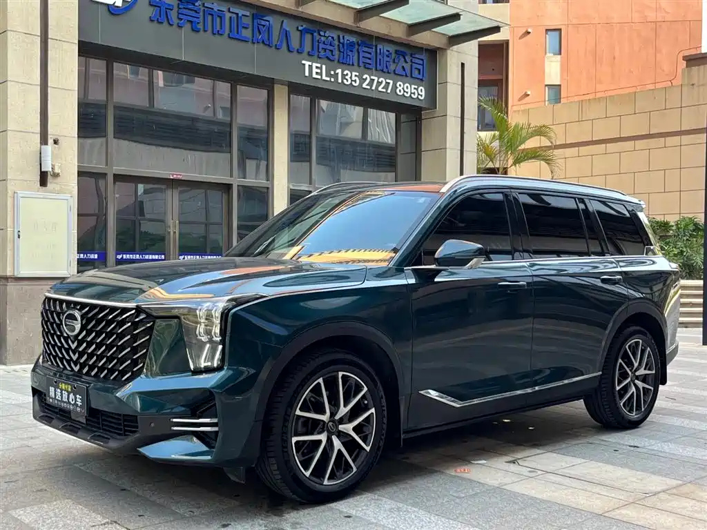 TRUMPCHI GS8 2022