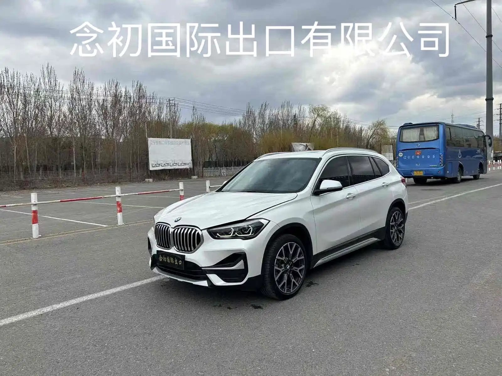 BMW X1 2022