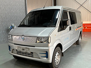 Заказать RUICHI NEW ENERGY EC35