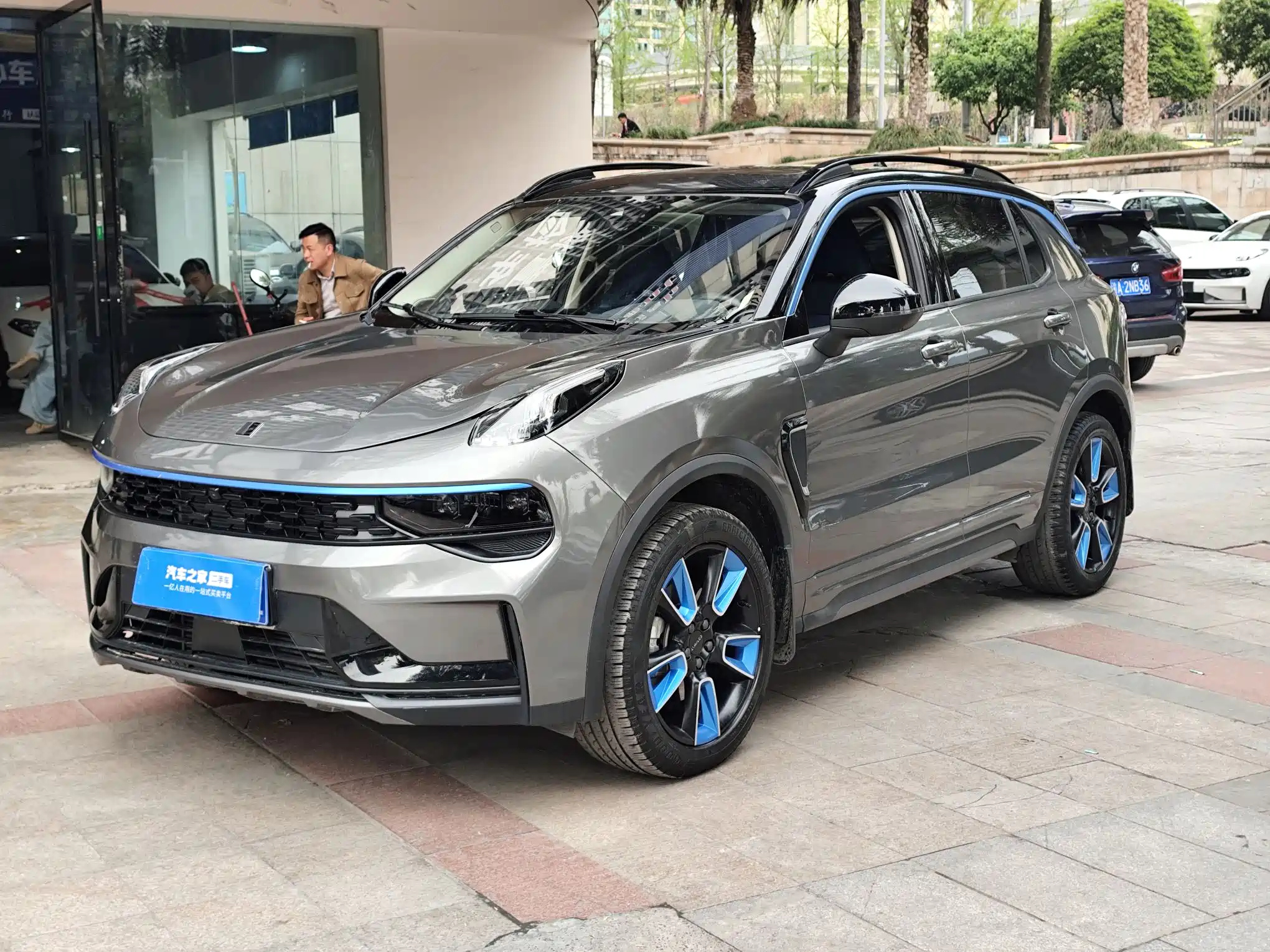 LYNK 01 2021