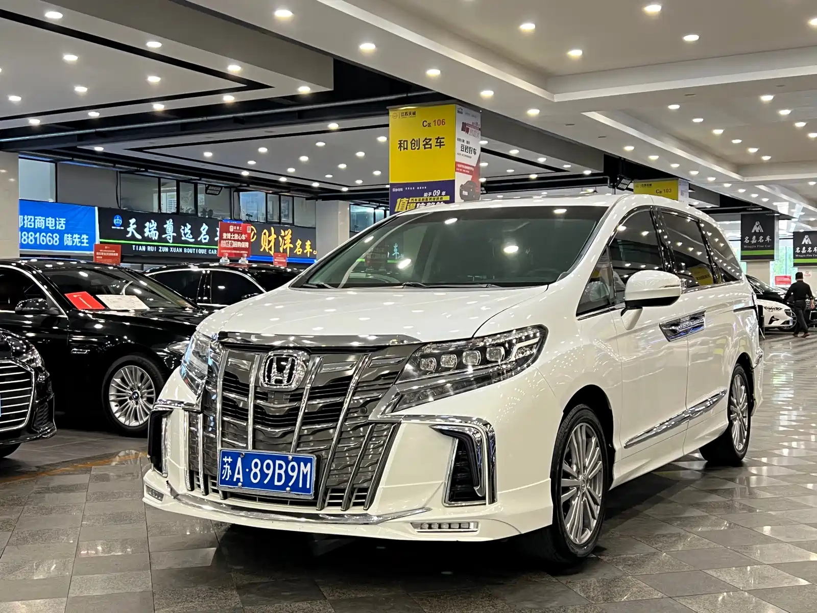 HONDA ALISON 2016
