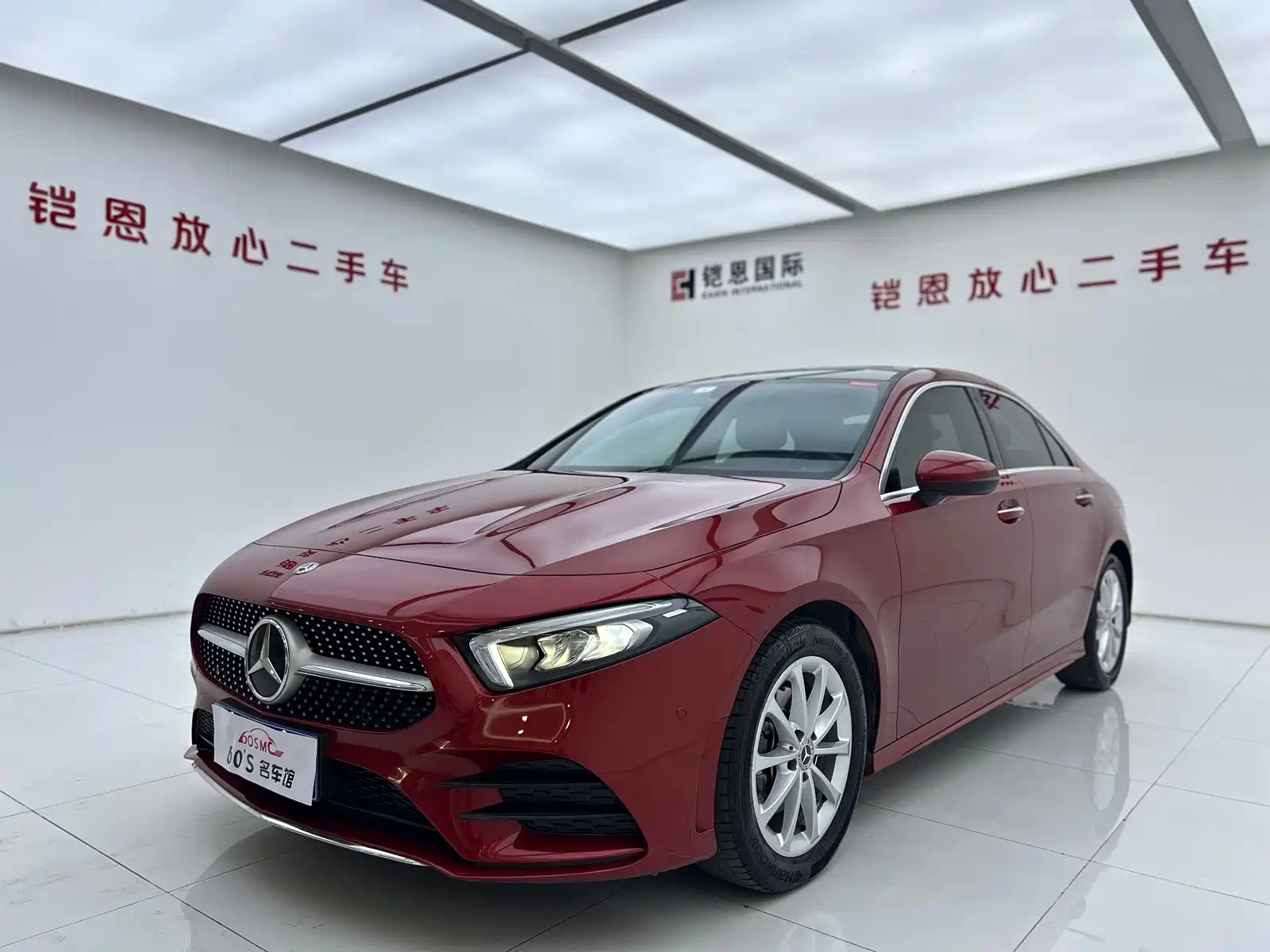 MERCEDES BENZ A-CLASS 2020