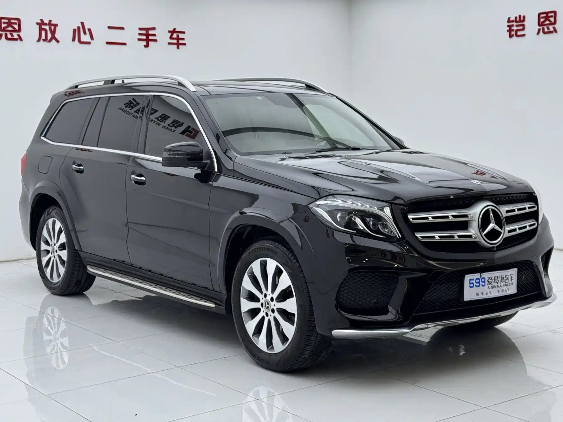 MERCEDES BENZ GLS