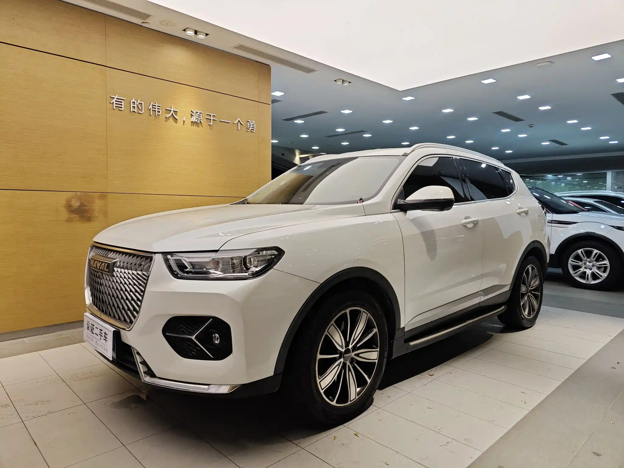 HAVAL H6 2021