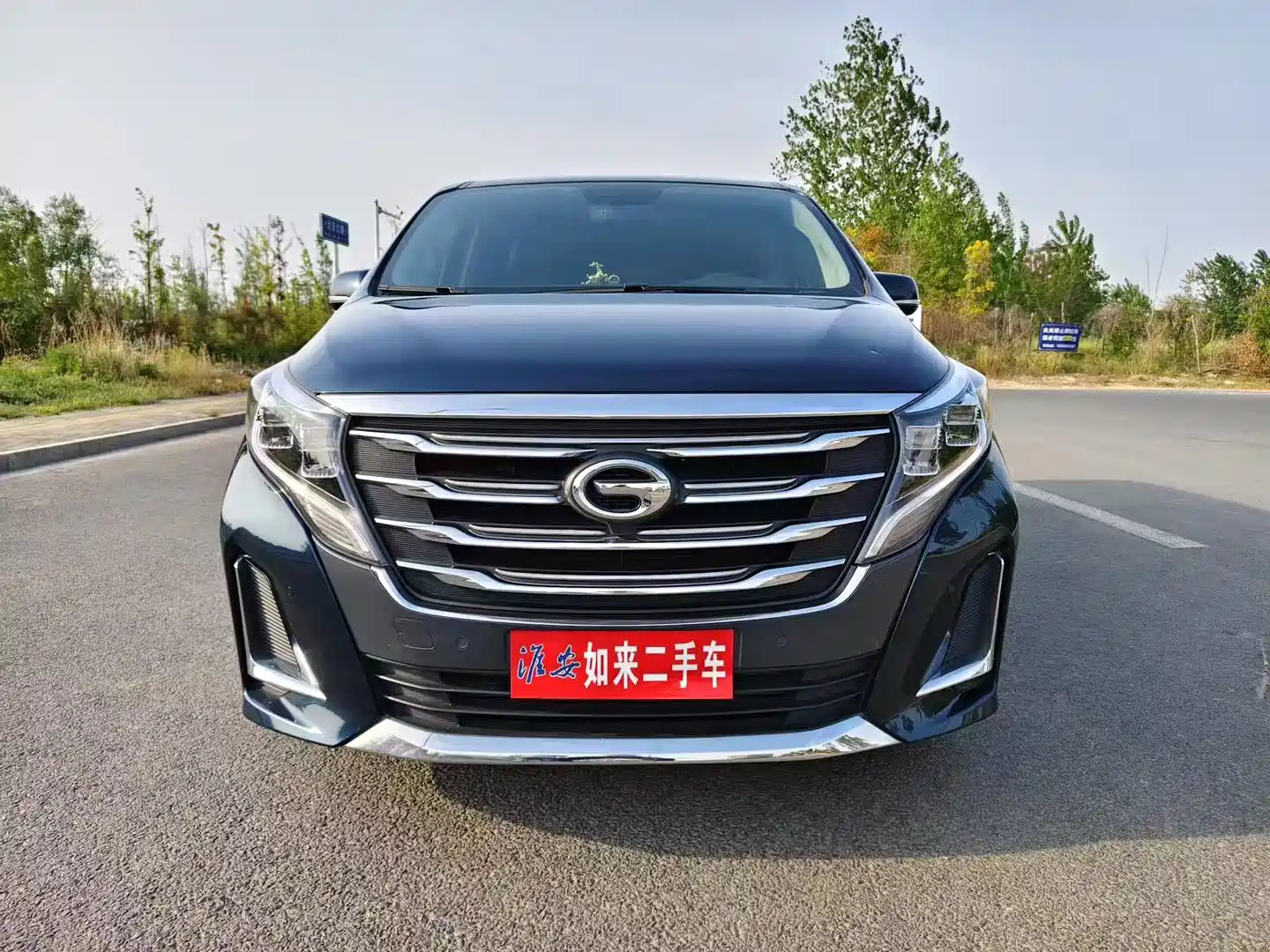 TRUMPCHI M8 2020
