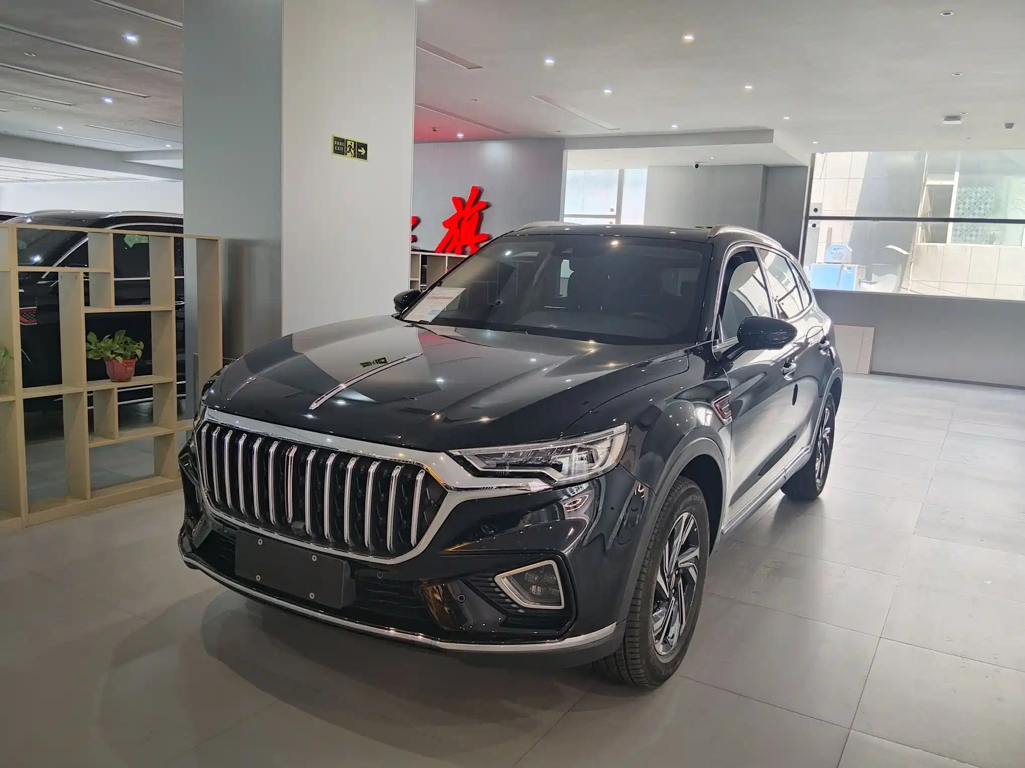 HONGQI HS5 2022