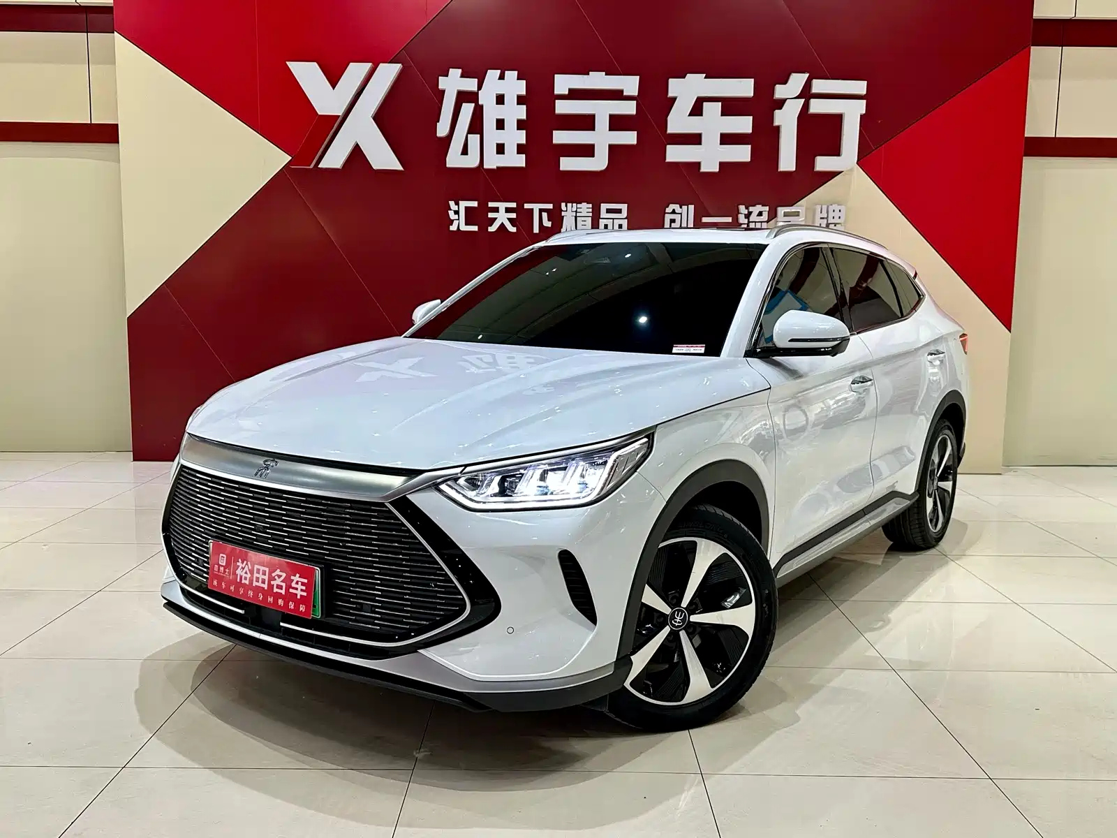 BYD SONG PLUS NEW ENERGY 2021