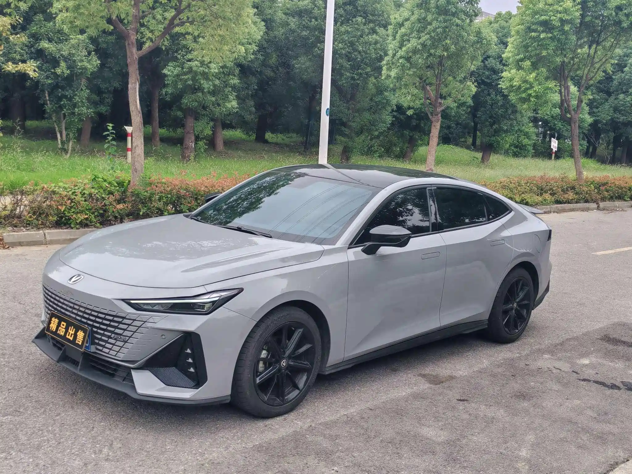 CHANGAN UNI-V 2023