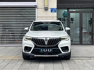 Заказать ZHONGHUA V7
