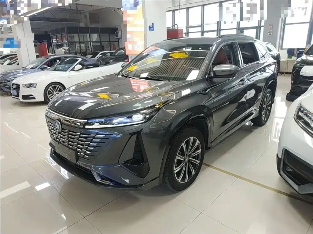 CHANGAN CS75 PLUS 2023