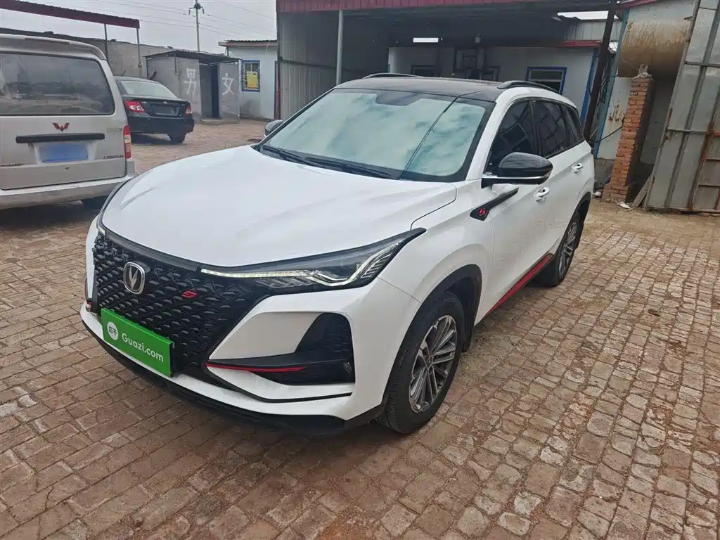 CHANGAN CS75 PLUS 2021