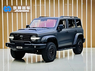 tank 300