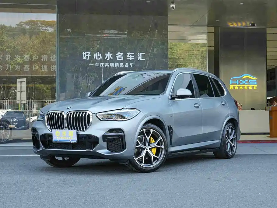 BMW X5 2022