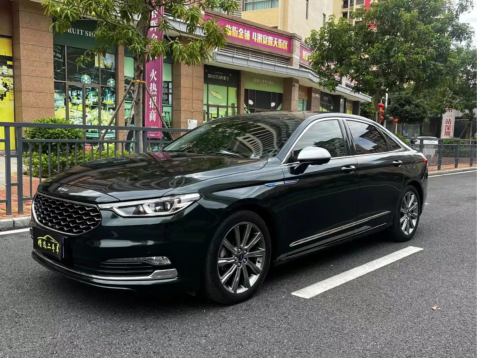 FORD TAURUS 2019