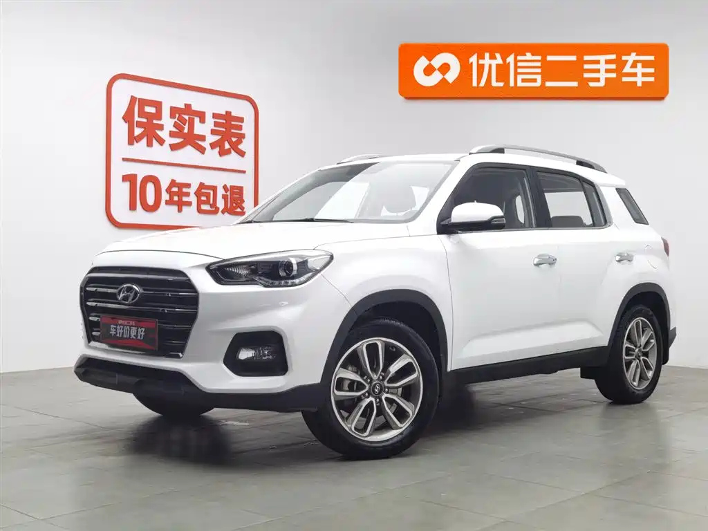 HYUNDAI BEIJING HYUNDAI IX35