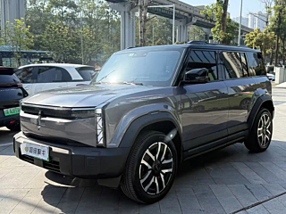 Купить