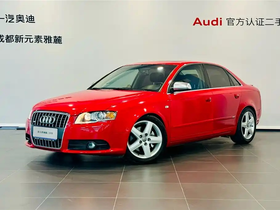 AUDI A4 2007