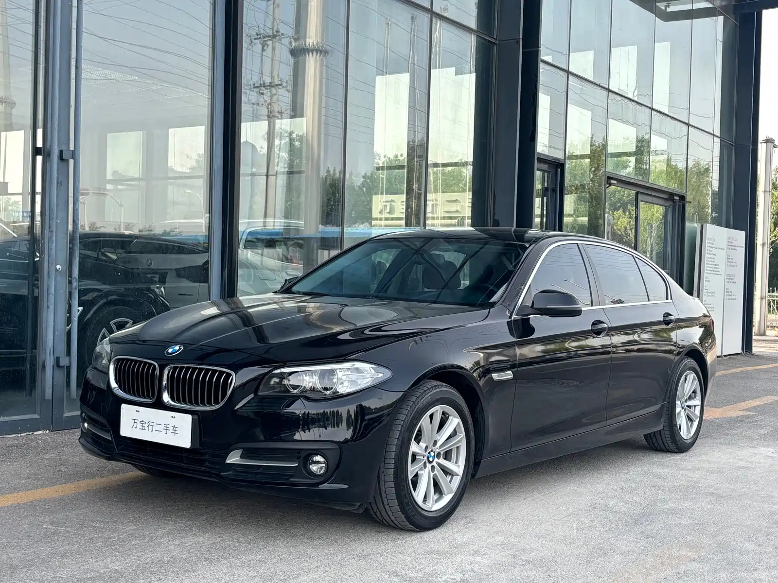 BMW 5-SERIES 2017