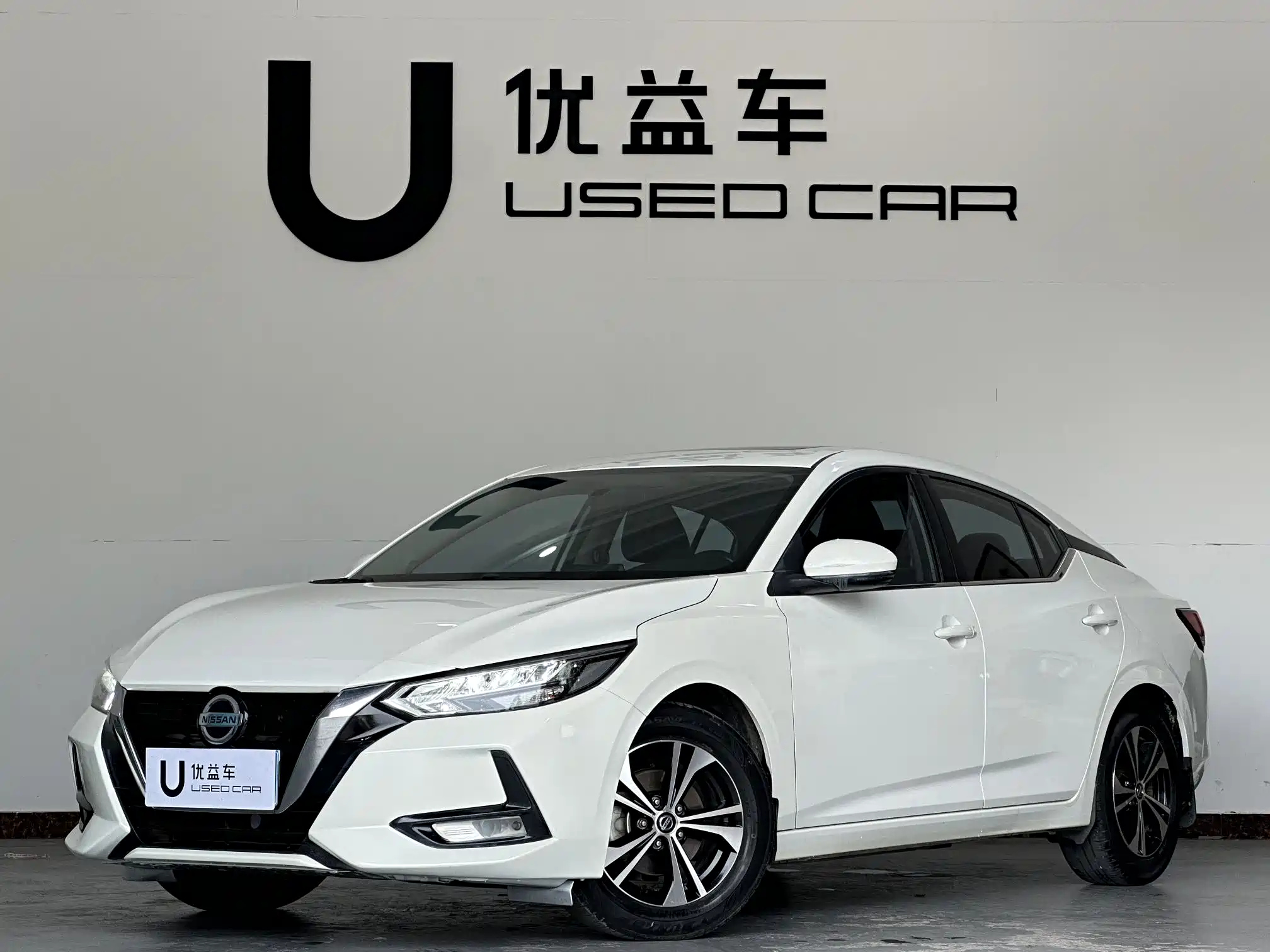 NISSAN SYLPHY 2020