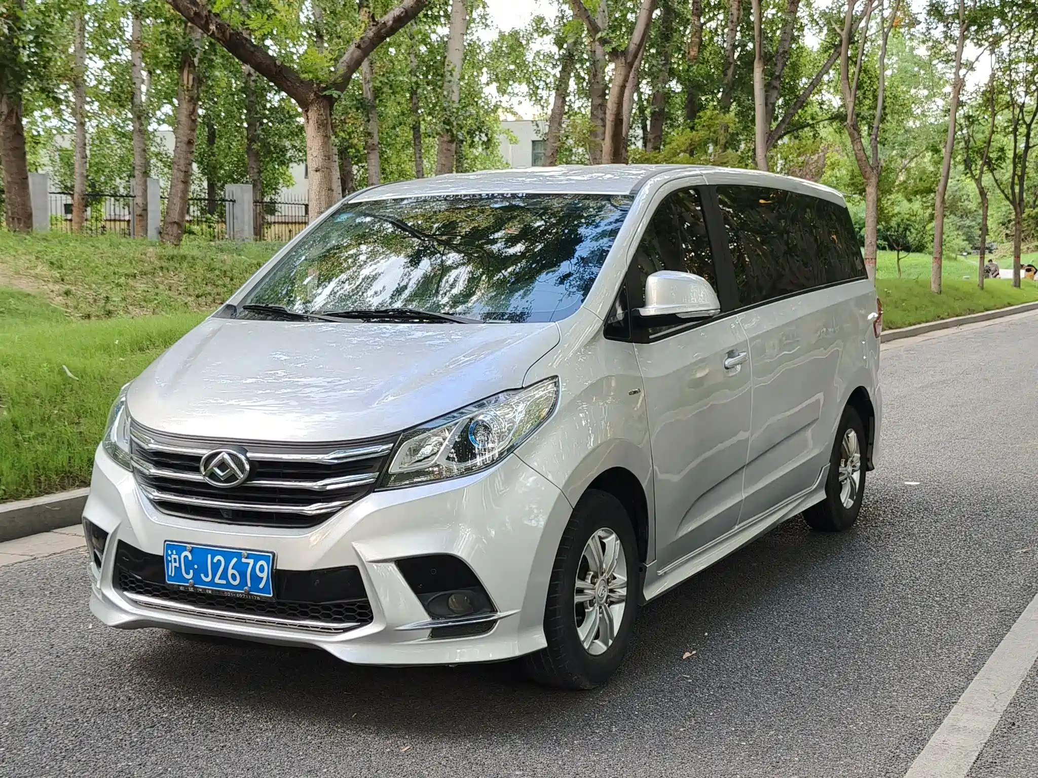 MAXUS OTHER 2021