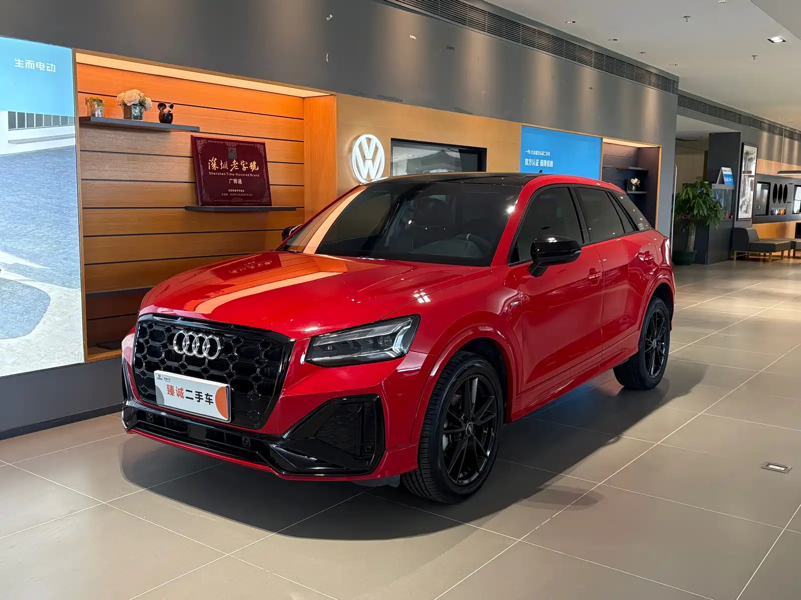 AUDI Q2L 2022