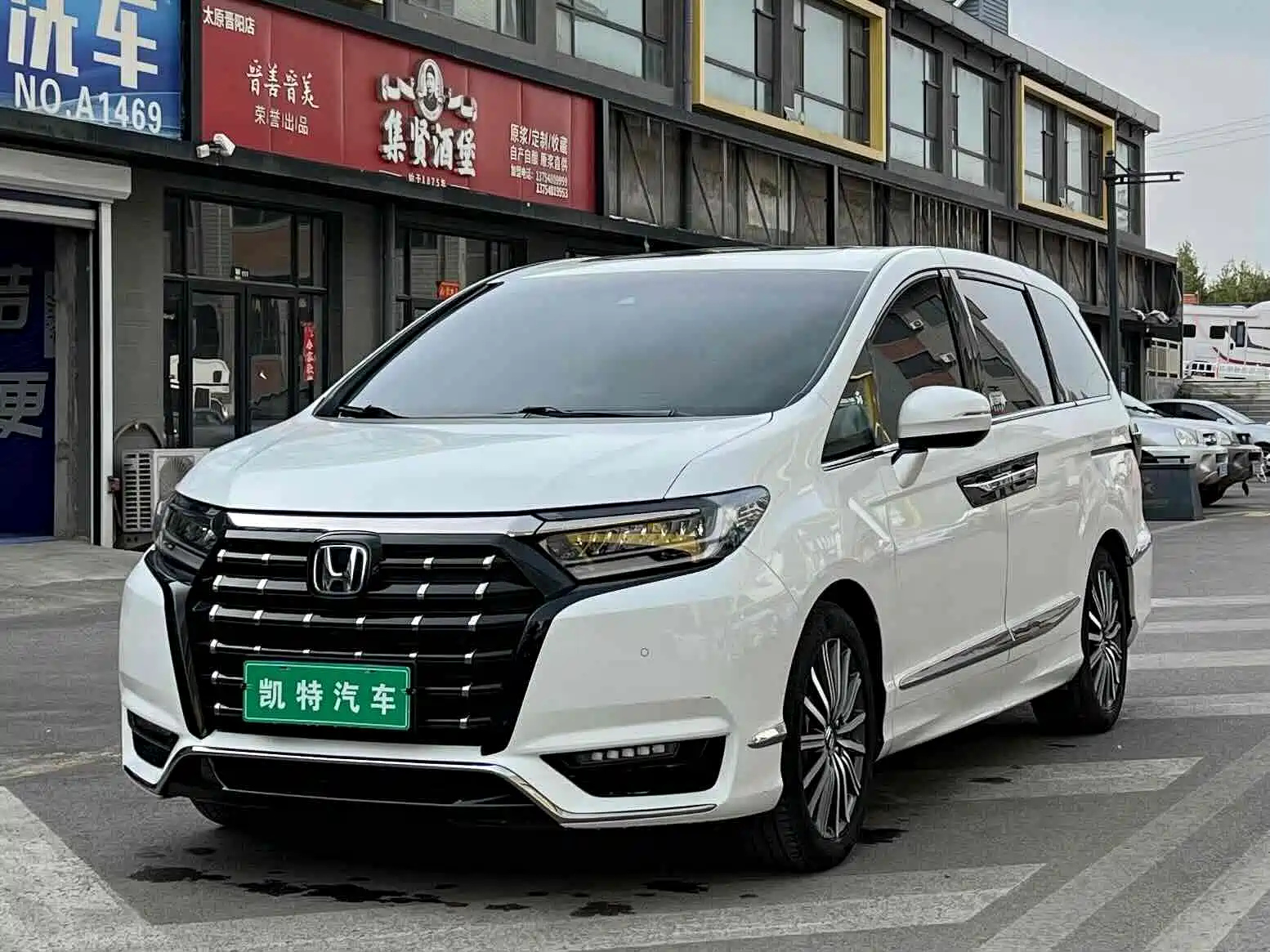 HONDA ALISON 2022