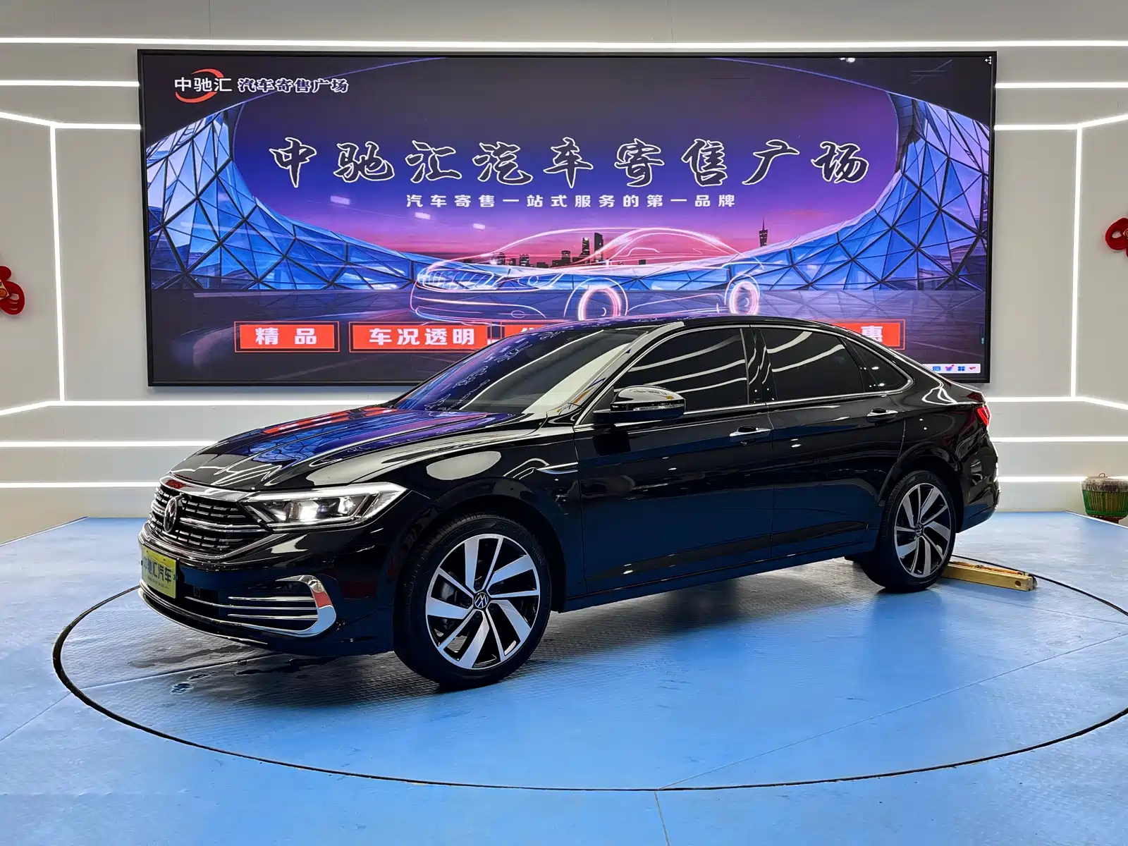 VOLKSWAGEN SAGITAR 2023