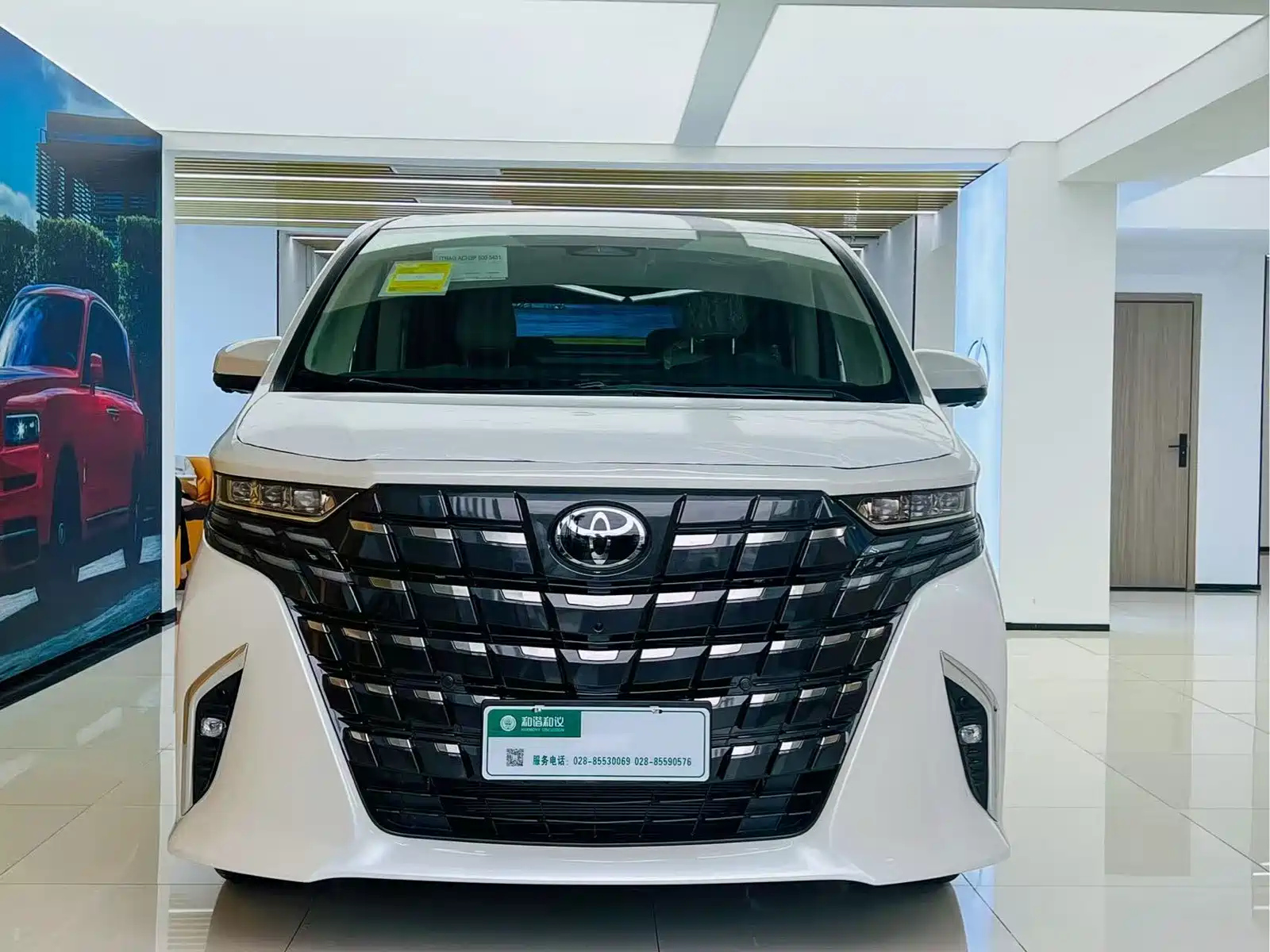 TOYOTA ALPHARD 2024