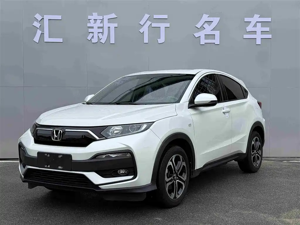 HONDA XR-V 2021