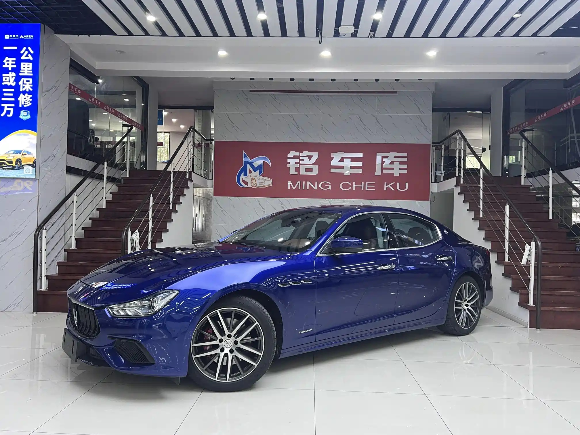 MASERATI GHIBLI 2021