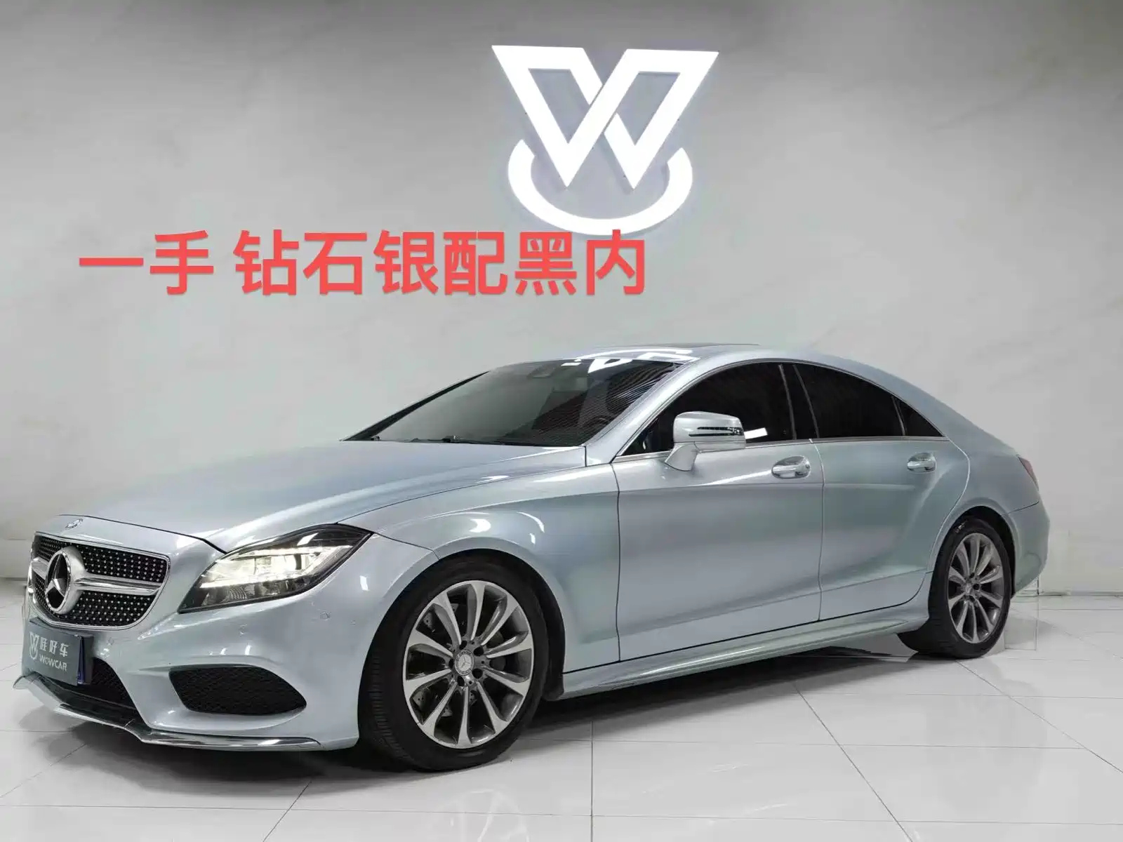 MERCEDES BENZ CLS 2015