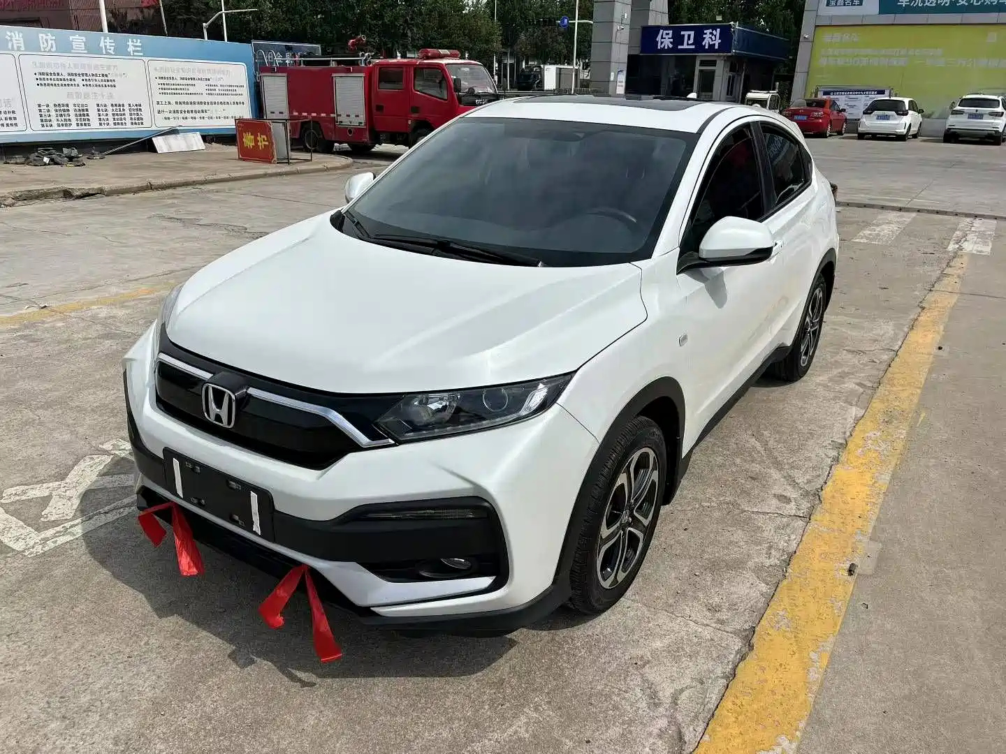 HONDA XR-V 2021