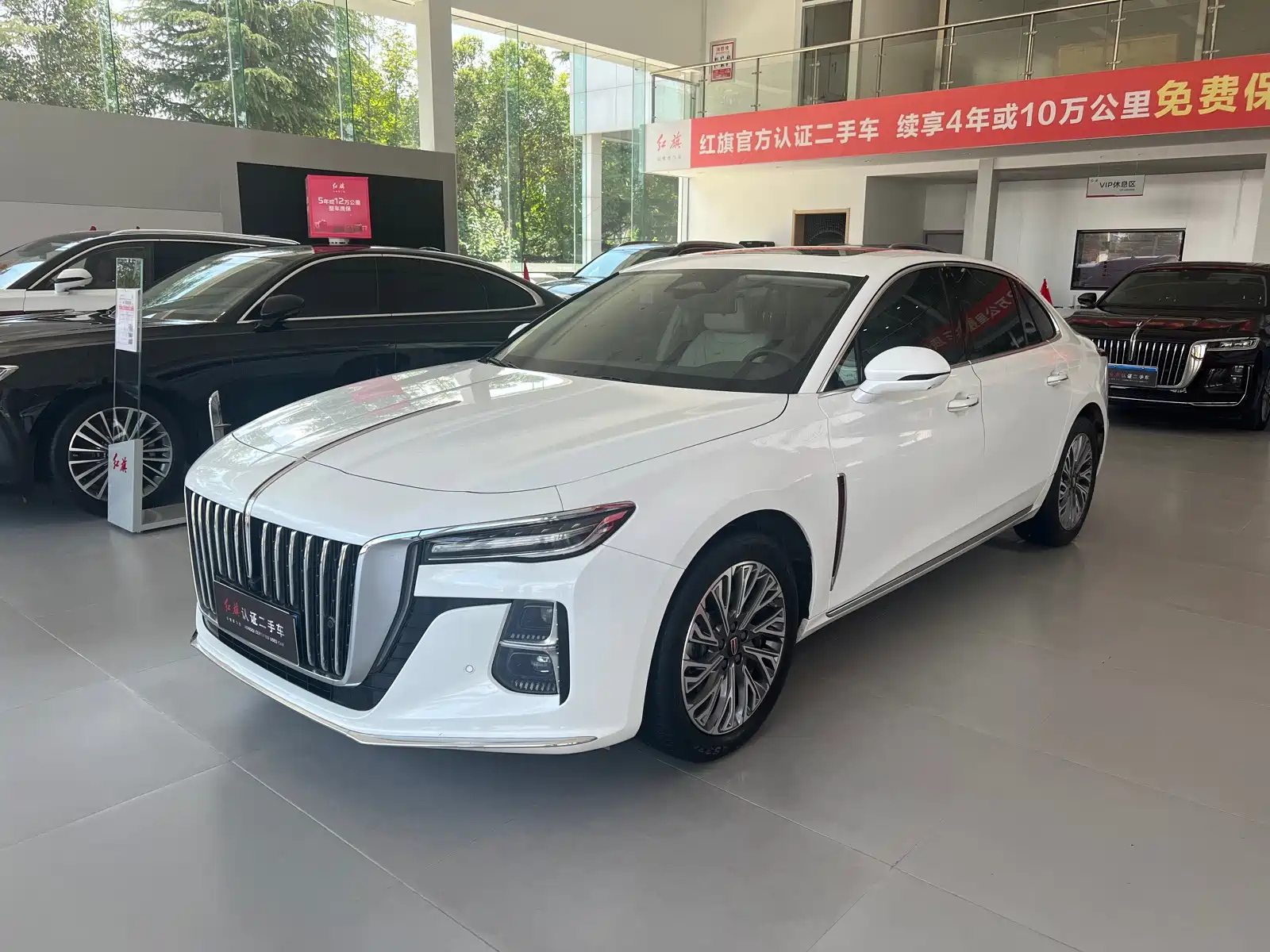 HONGQI H5 2023