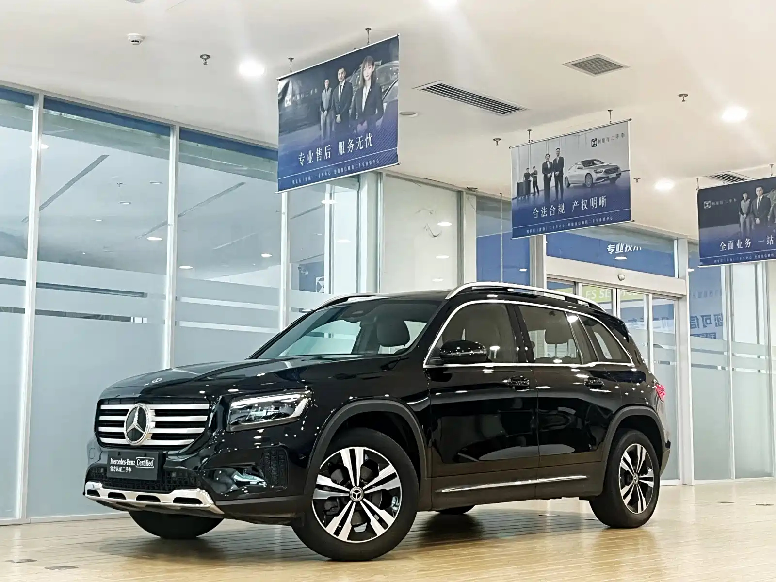 MERCEDES BENZ GLB 2023