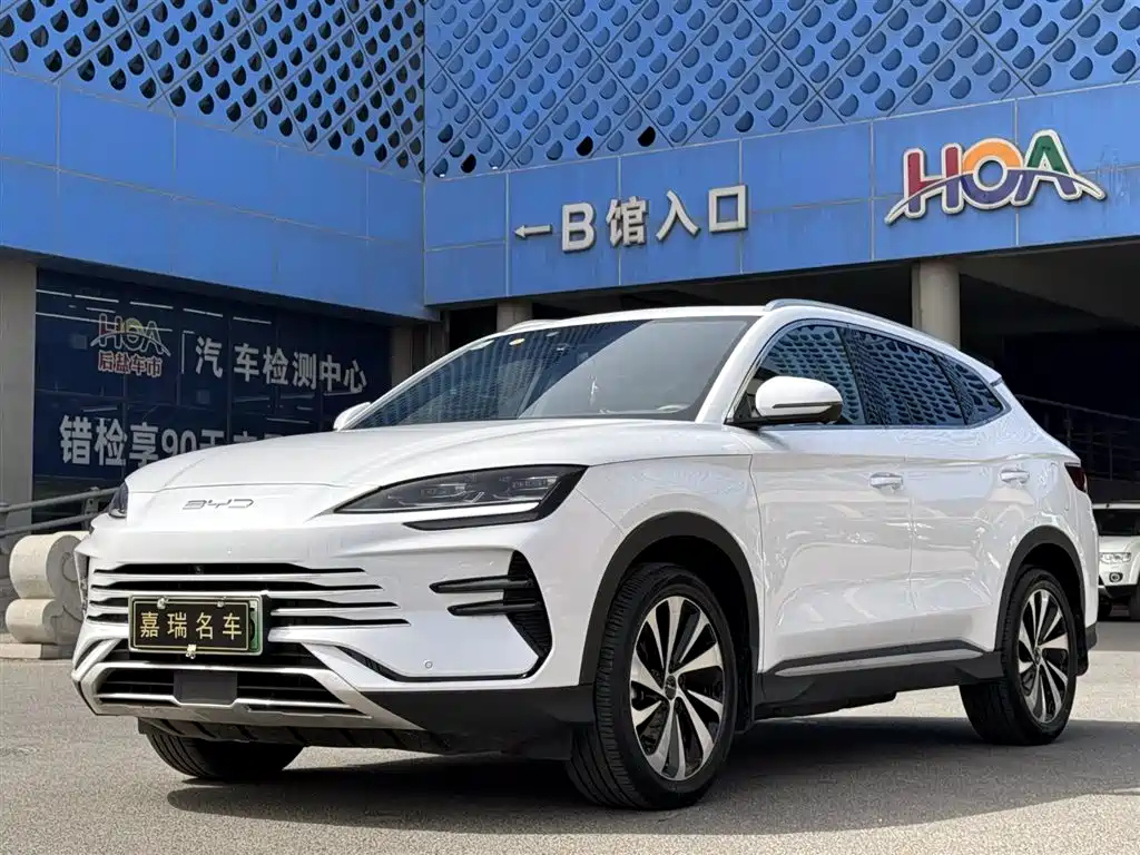 BYD SONG PLUS NEW ENERGY 2024