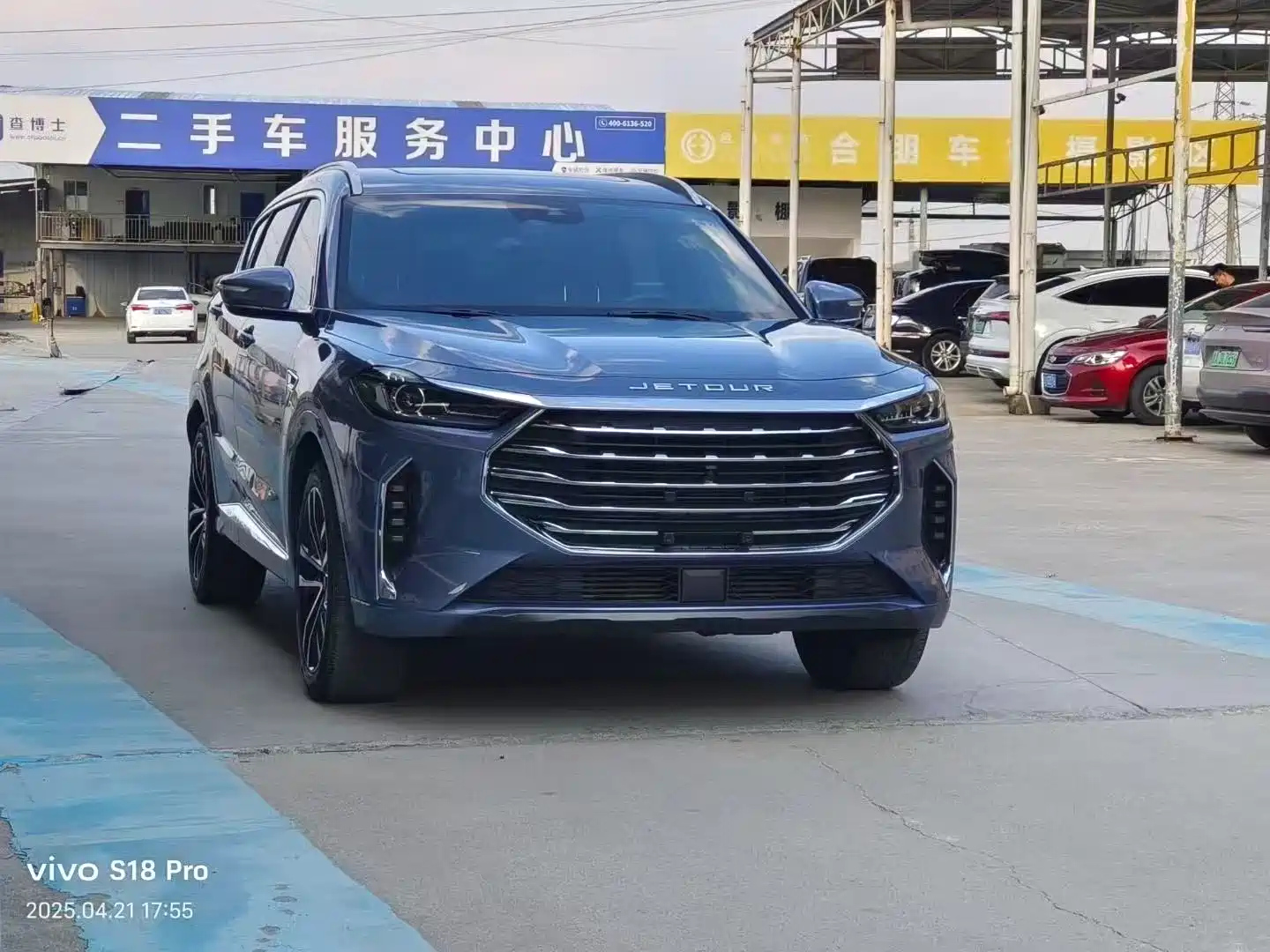 JETOUR X70 PLUS 2021