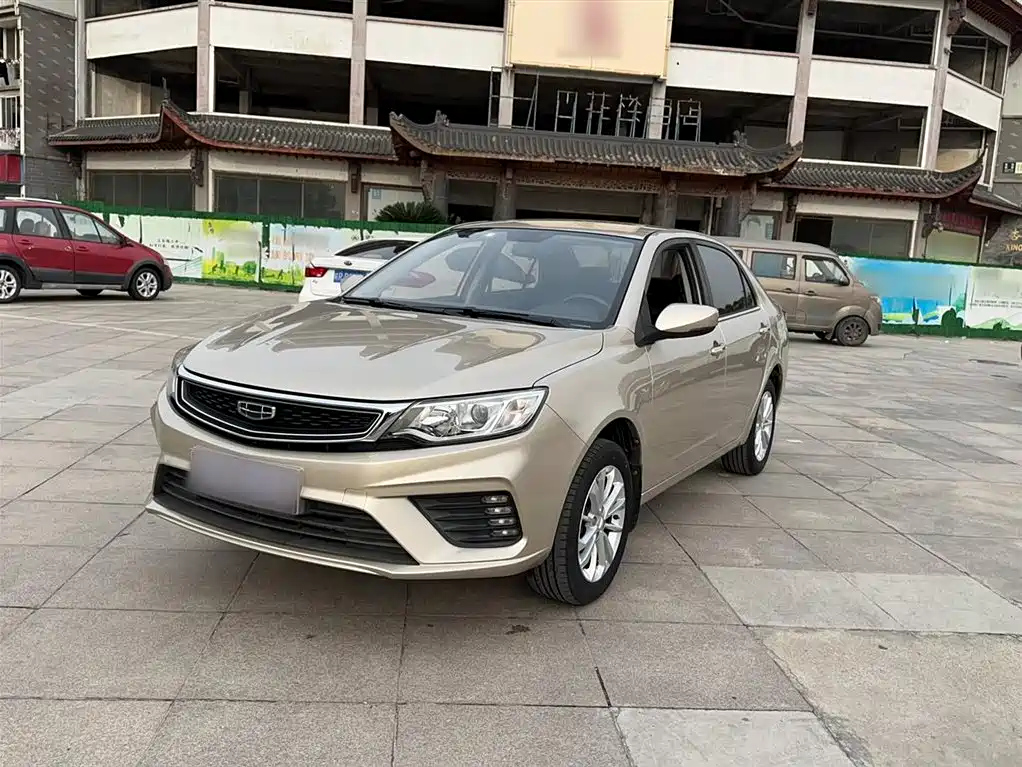 GEELY AUTO VISION 2020