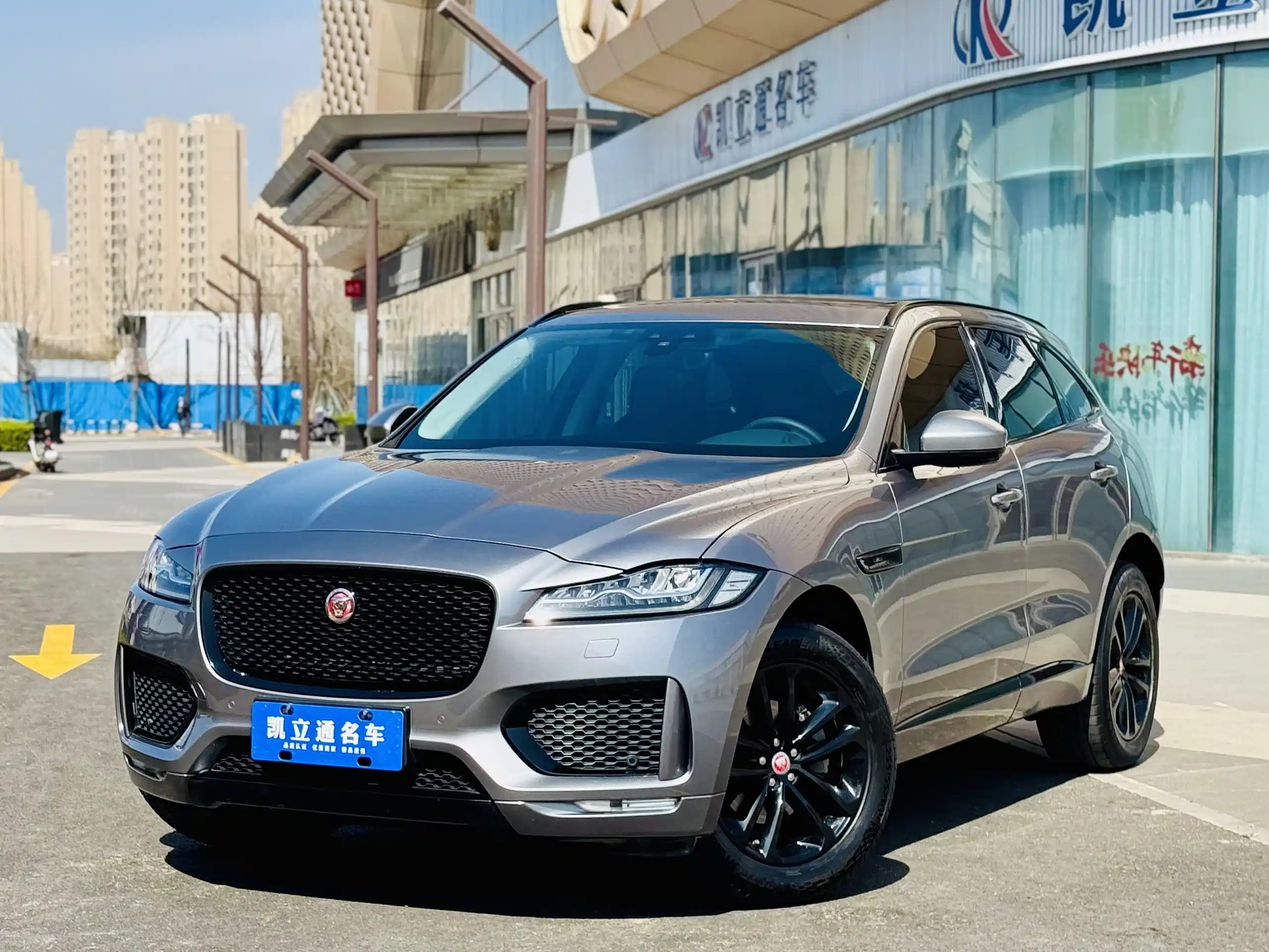 JAGUAR F-PACE 2020